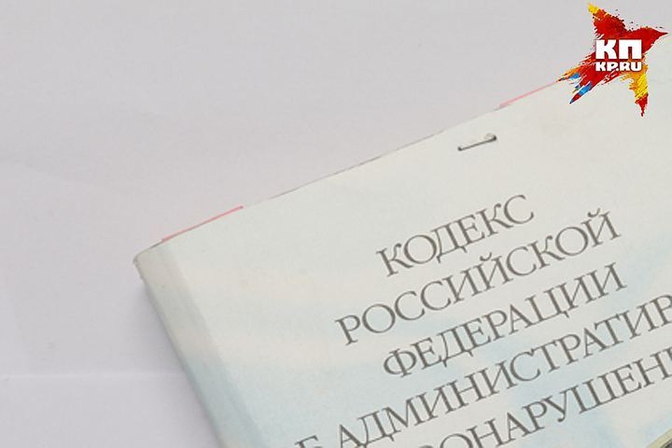 На водителей и должностное лицо завели административные дела.