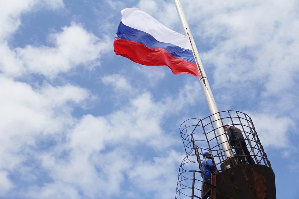 Флаг находится на 21 этаже администрации Приморского края