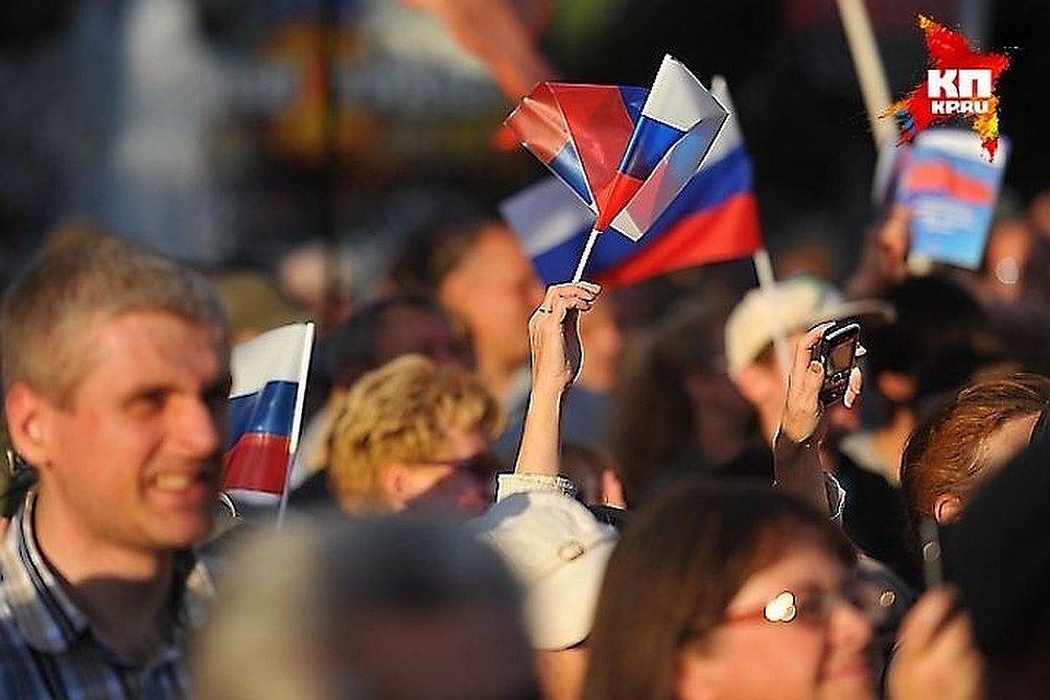 Как в Орле отметить День России