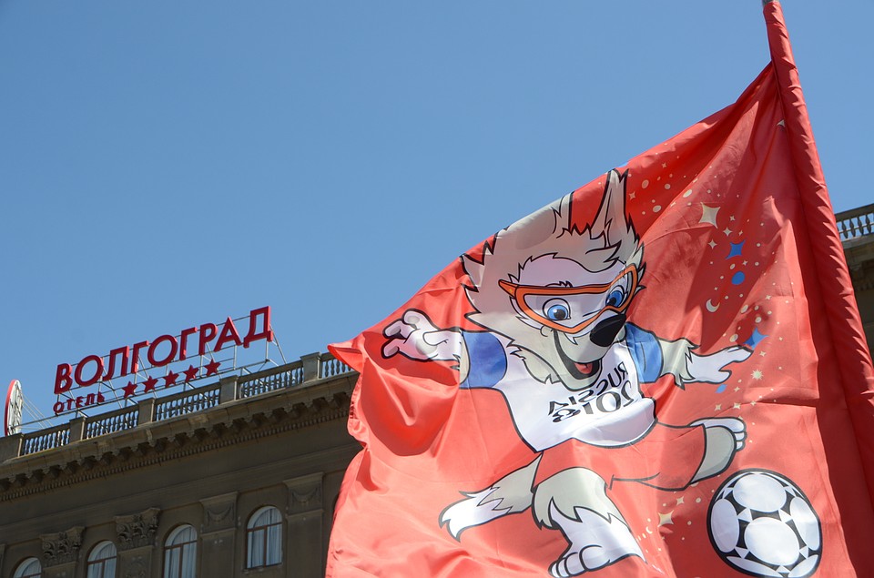 Забивака поднимает настроение жителям города и туристам.