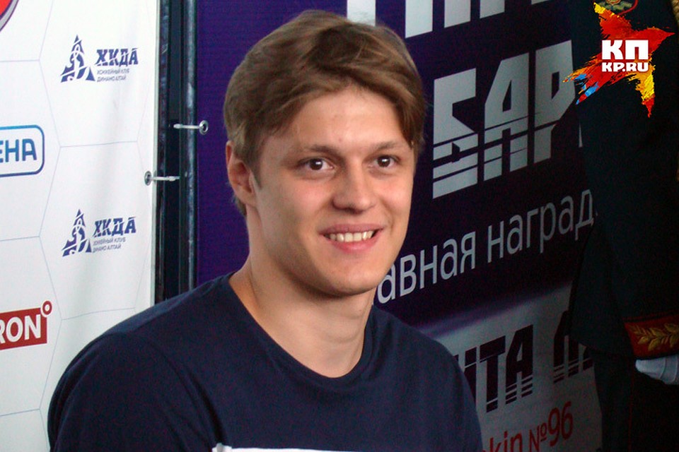 Никита Лямкин