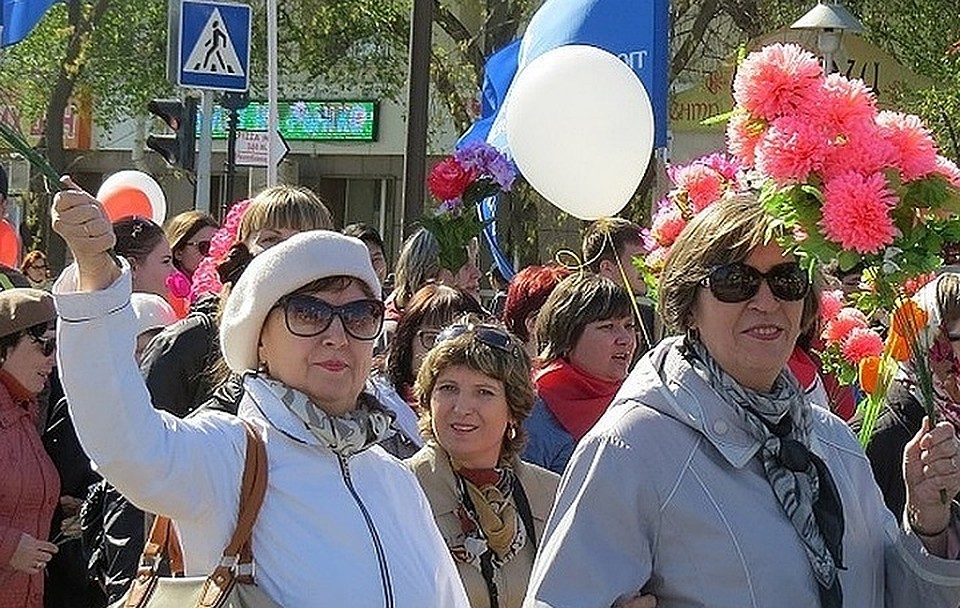 Празднику каждый рад, хотя погода может и "подкачать"