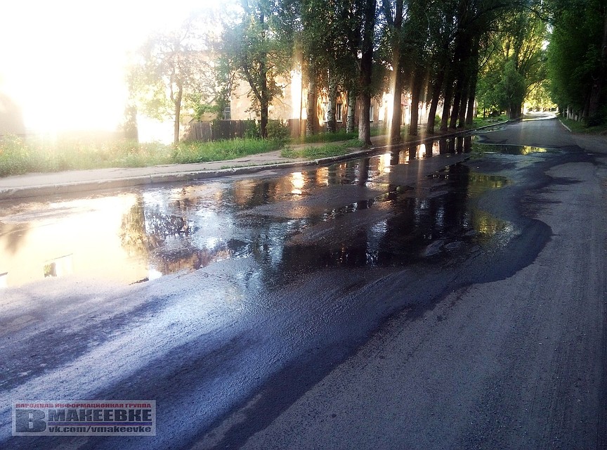 Сейчас с водой надо быть особенно бережным. Фото: vk.com/vmakeevke