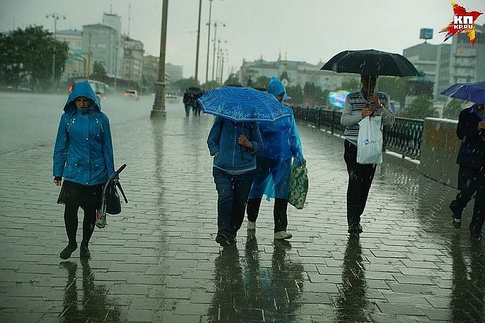 В Екатеринбурге ближайшие 9 дней будет дождливо и холодно