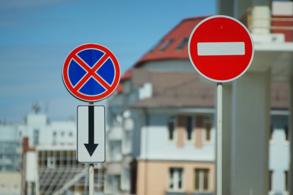 В День города в Кирове ограничат движение транспорта