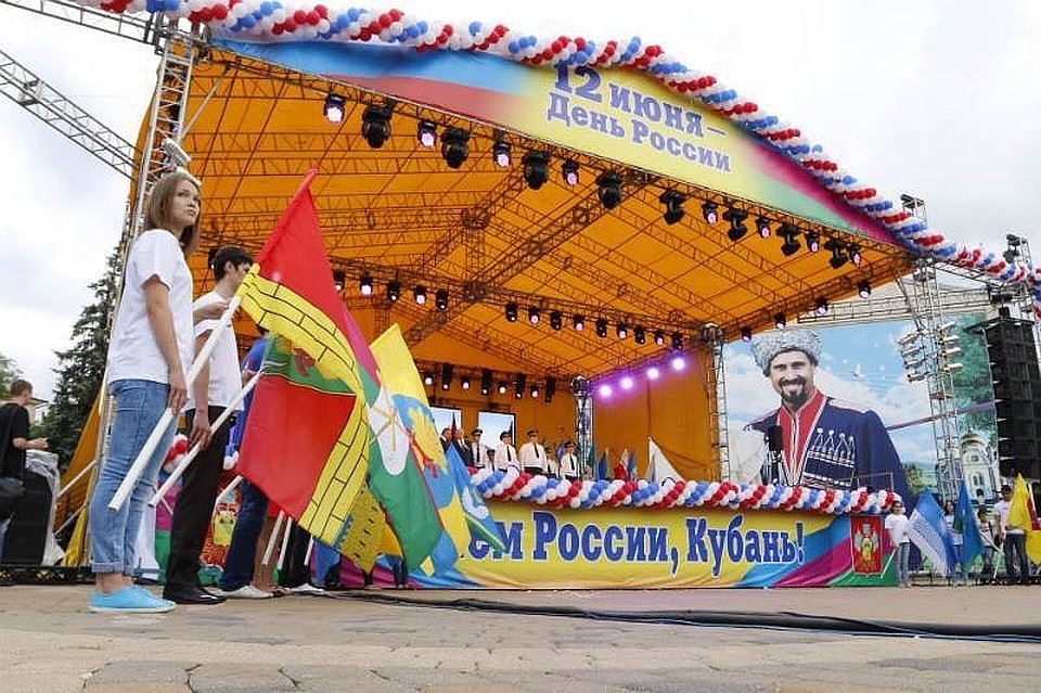 Фото: мэрия Краснодара
