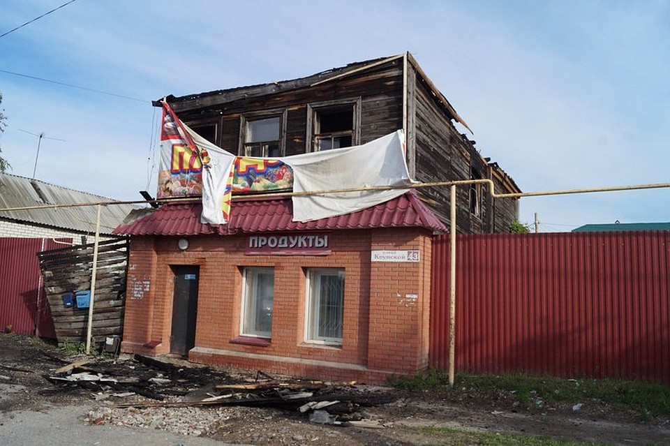Фото: Маленькая Сызрань