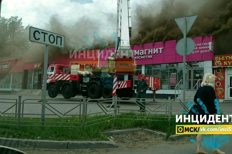 Фото: паблик "Омск live" ВКонтакте / vk.com/omsk_live