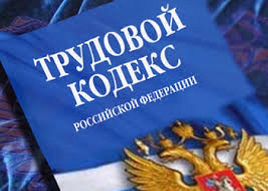 Фото с сайта прокуратуры ХМАО-Югры