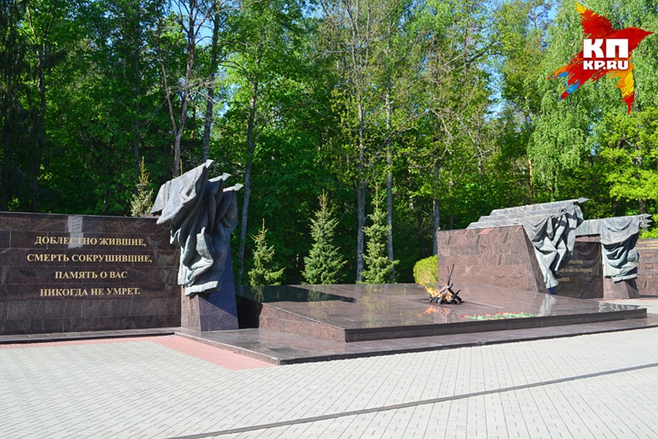 В мемориальном комплексе «Партизанская поляна» пройдет акция «По праву памяти живой».