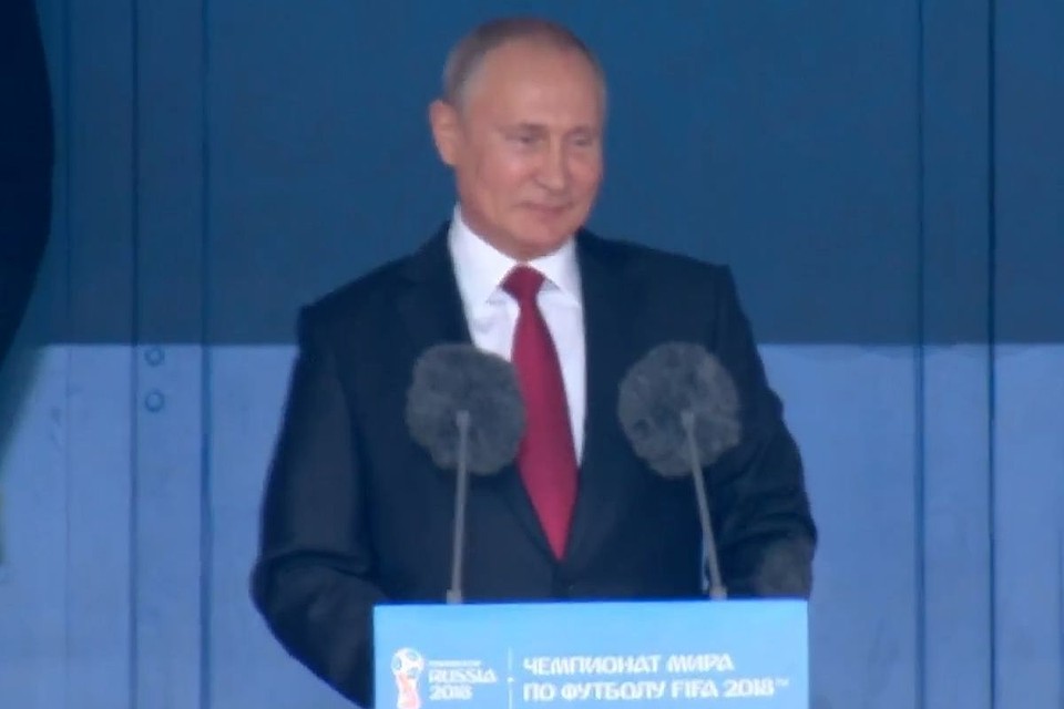 Речь Владимира Путина на ЧМ-2018: Президент приветствовал болельщиков Чемпионата мира в России