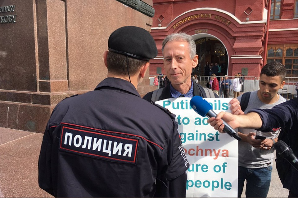 МИД Британии прокомментировало задержание ЛГБТ-активиста в Москве