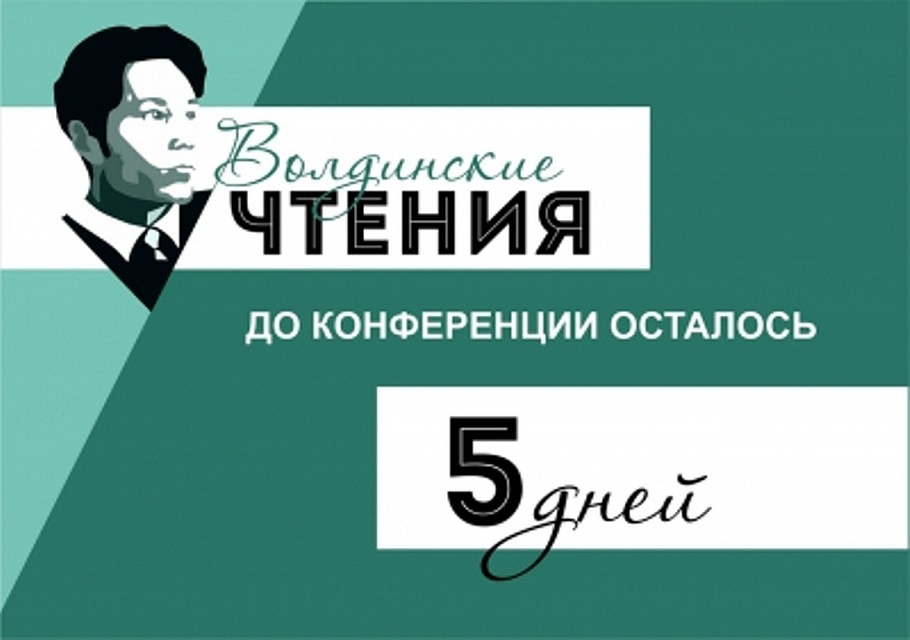 Фото с сайта администрации Ханты-Мансийского района
