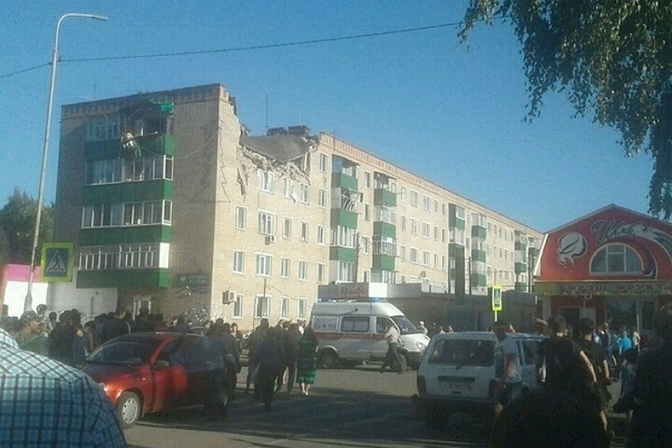 С места происшествия