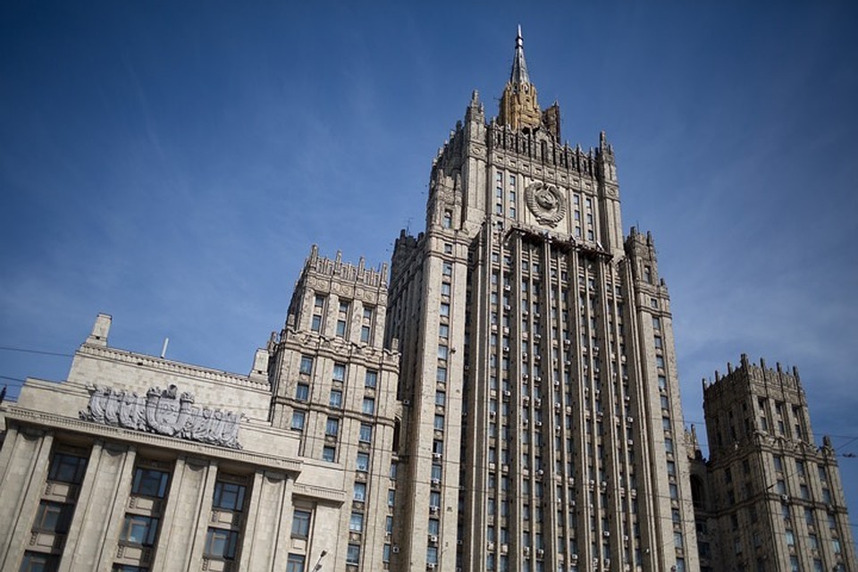 Здание министерства иностранных дел РФ в Москве