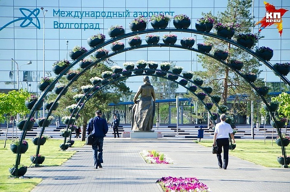 В Волгоград на матч с Саудовской Аравией прибыла сборная Египта.