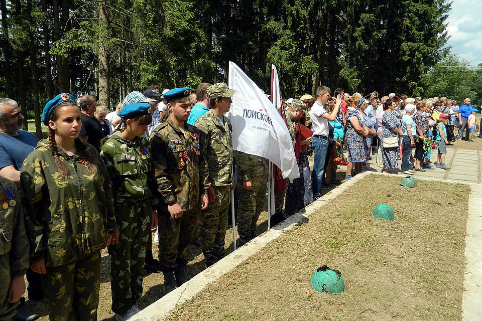 В адрес поисковиков было сказано больше всего слов признательности.
