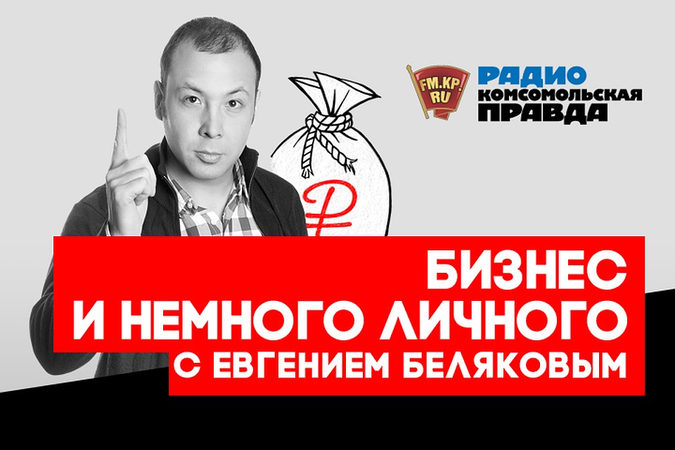 В Минфине хотят, чтобы самозанятые тоже начали платить налоги