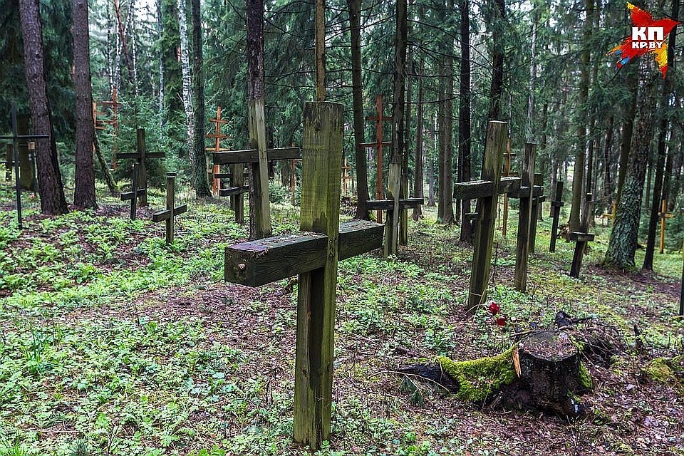 Вокруг урочища Куропаты захоронены тысячи жертв сталинских репрессий