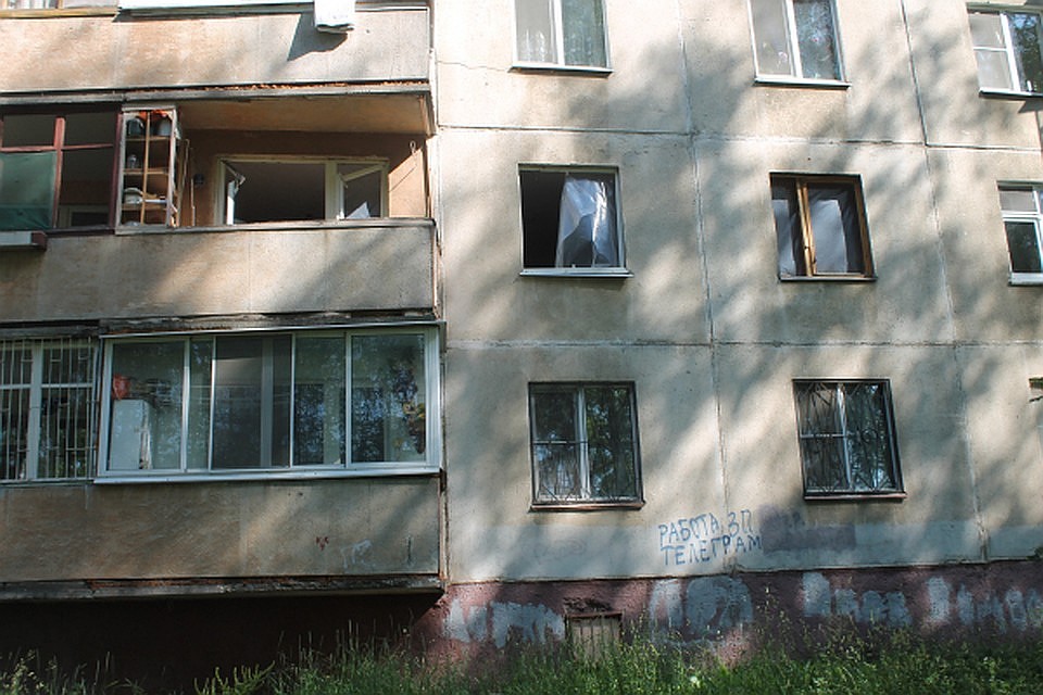 Фото с сайта ОНФ по Орловской области