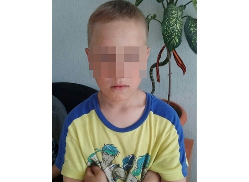 Фото: соцсети