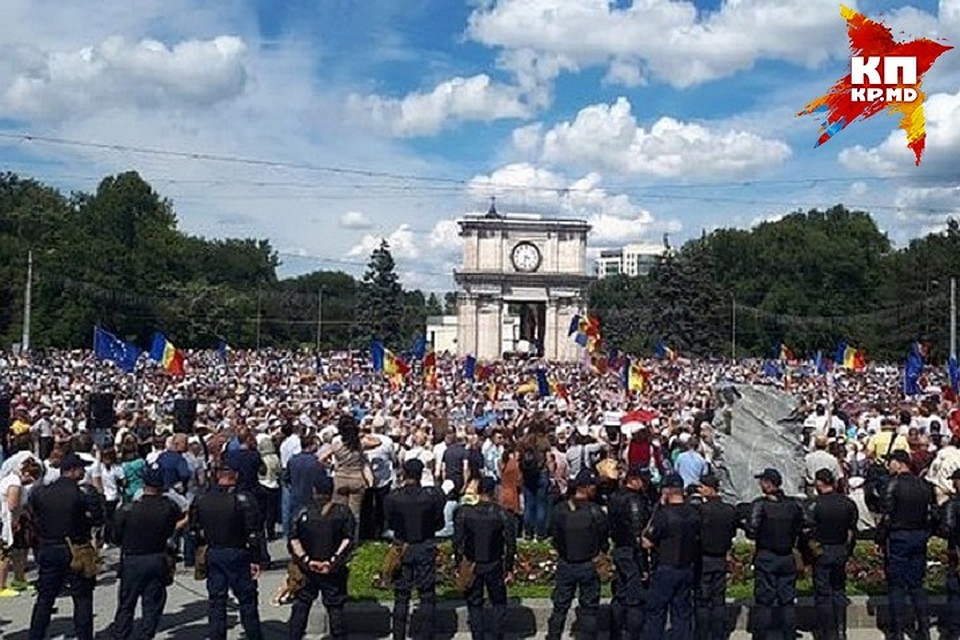 Будет ли протест масштабным?