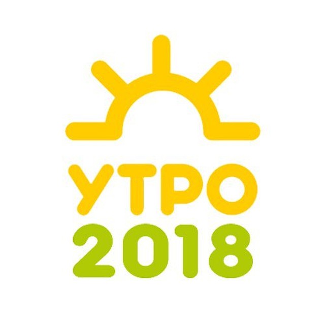 Фото: УТРО