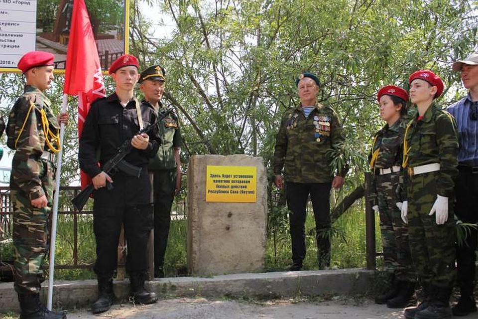 Камень под будущий памятник заложили у часовни Георгия Победоносца