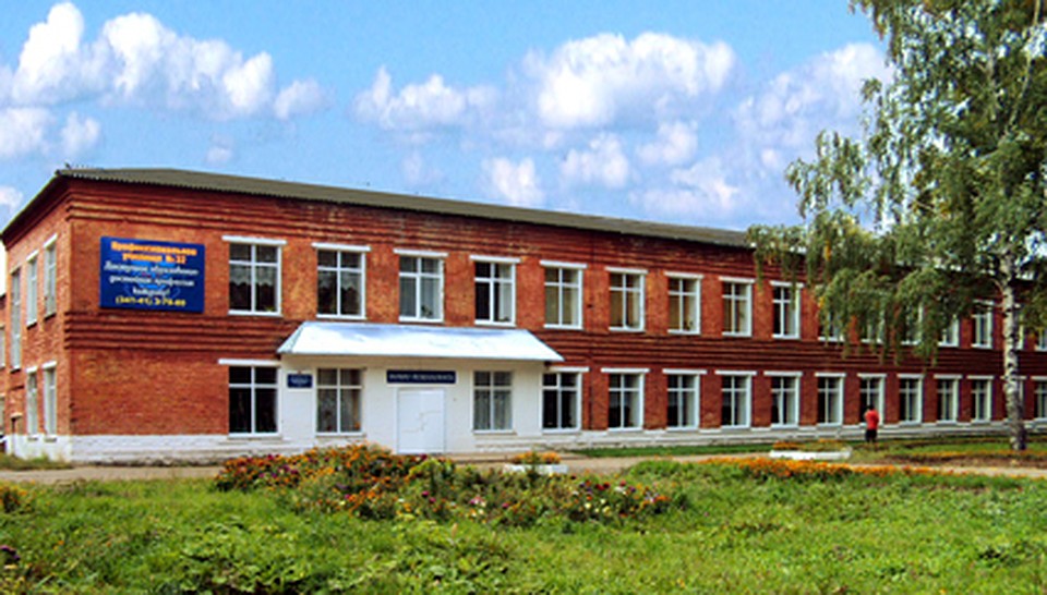 Фото: http://ciur.ru