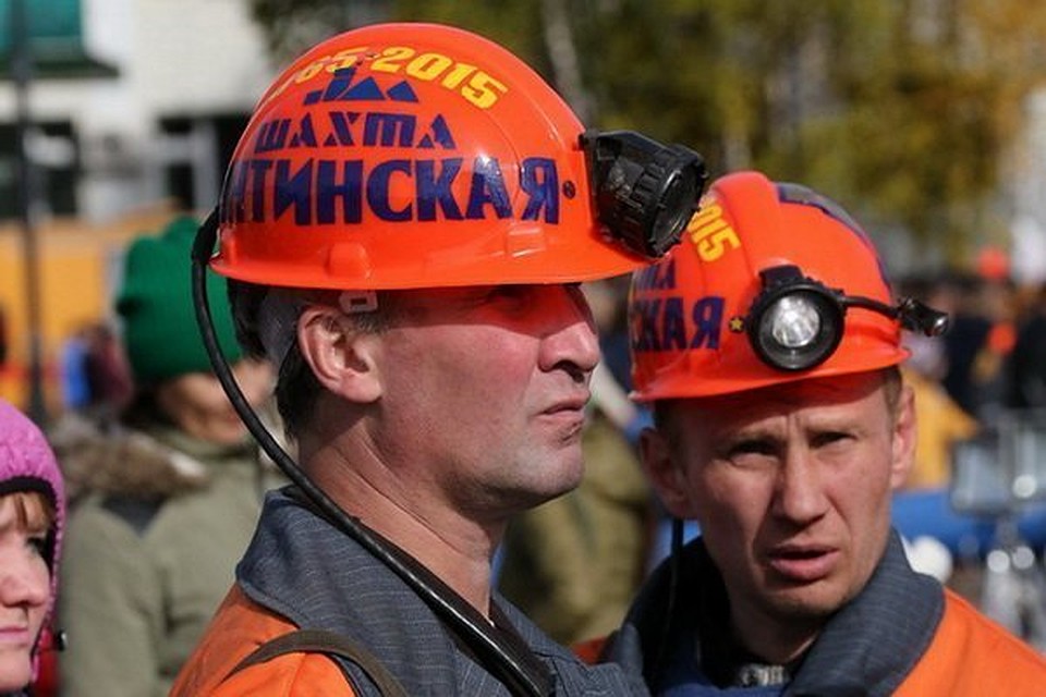 Первой задачей штаба является трудоустройство бывших шахтеров