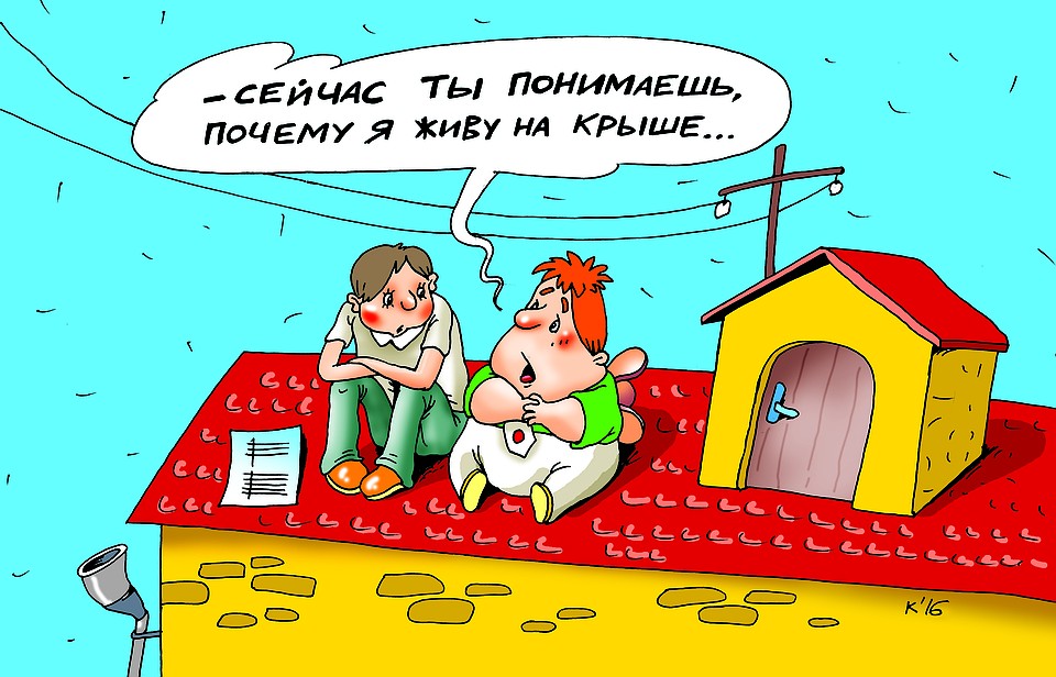 Чтобы накопить на типовую б/у квартирку жителям СКФО придётся копить дольше всех
