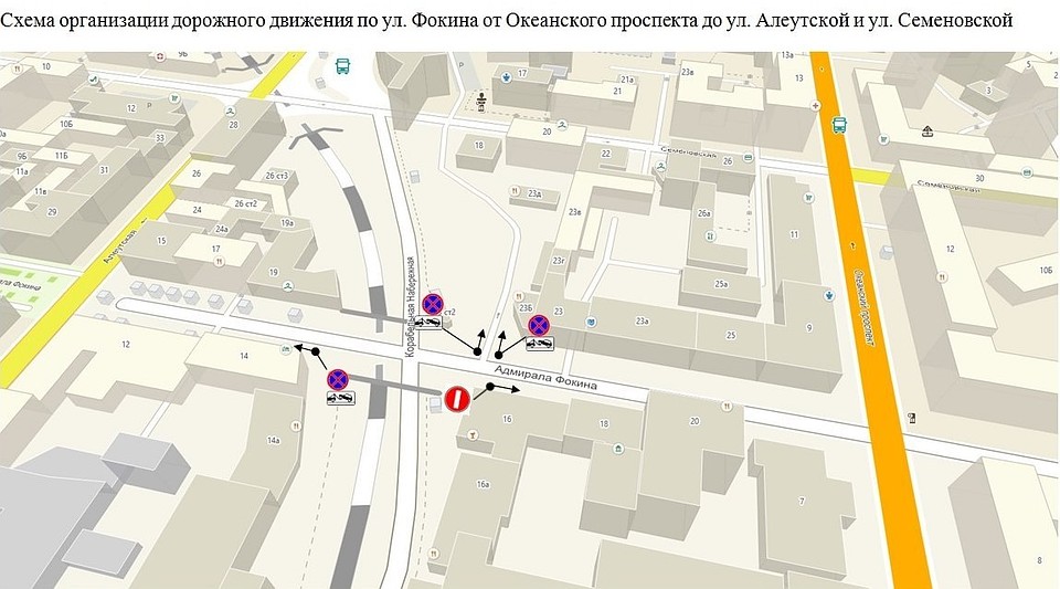 Фото: vlc.ru