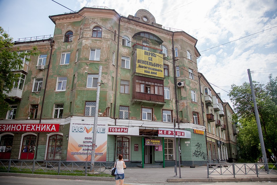 Дом с эркерами на улице Куйбышева строили еще пленные немцы.