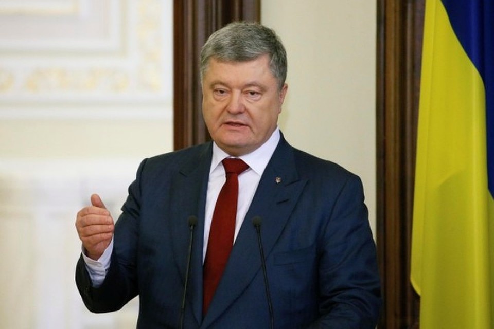 Президент Украины Петр Порошенко