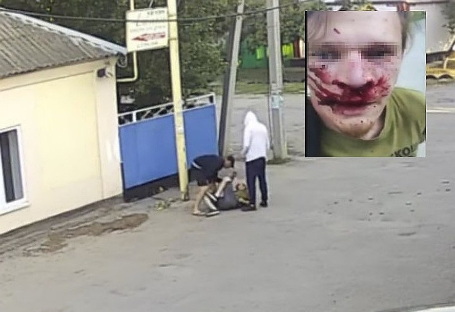 Фото: соцсети