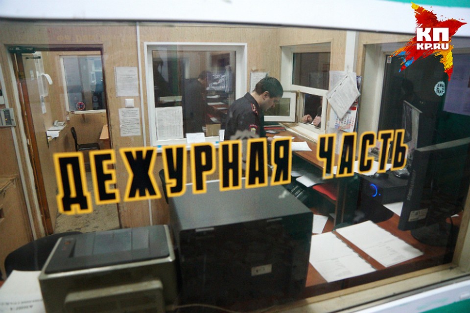 Полицейские ищут участников драки.