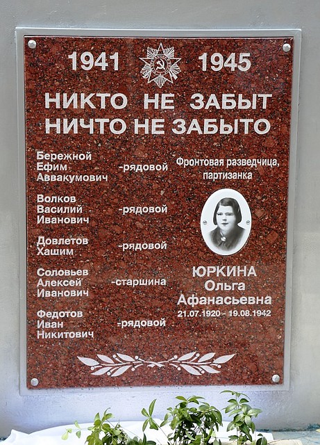 Фото с сайта регионального правительства