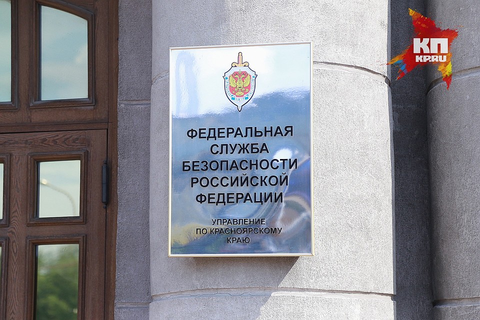 СМИ: В кабинете руководителя Управления автодорог «Енисей» прошли обыски
