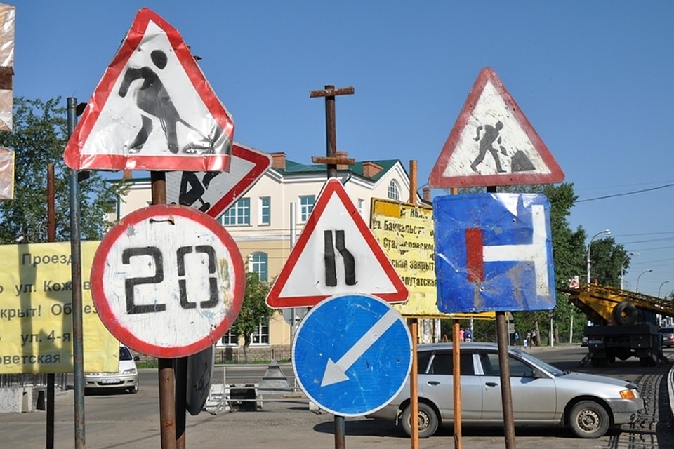 Проезд по улице 25 Октября будет закрыт.