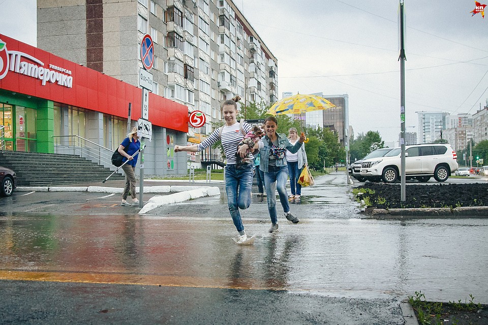 Архив
