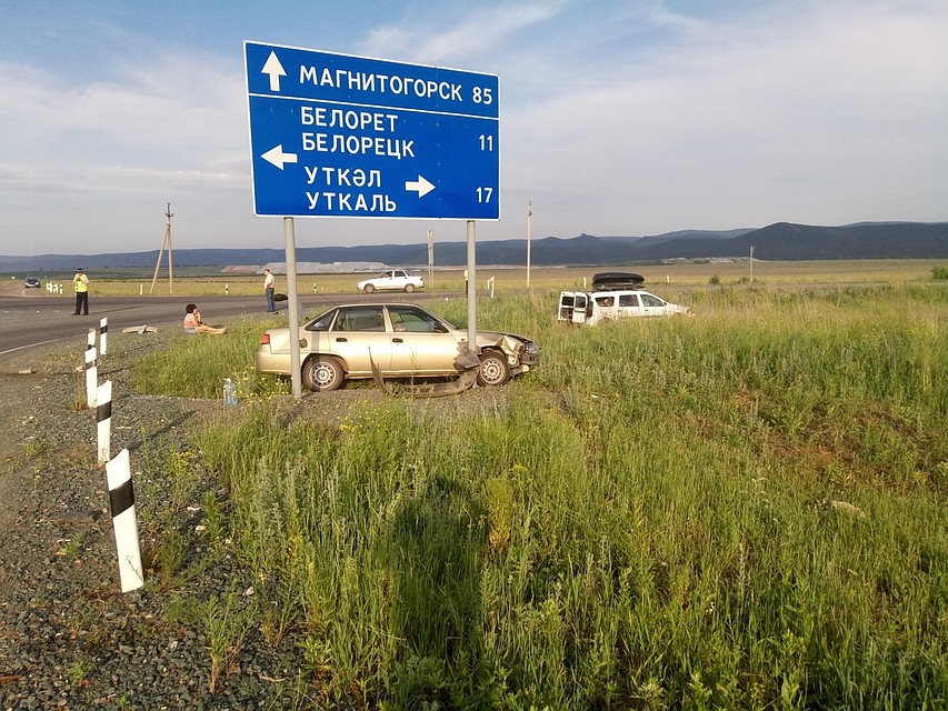Фото: группа "БашДТП"
