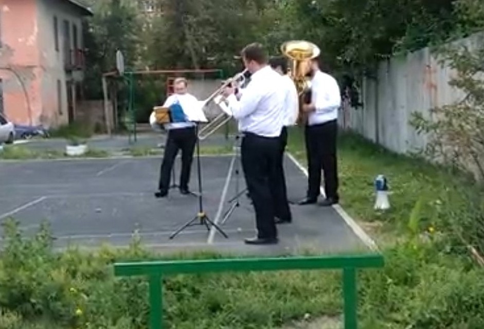 Фото: соцсети