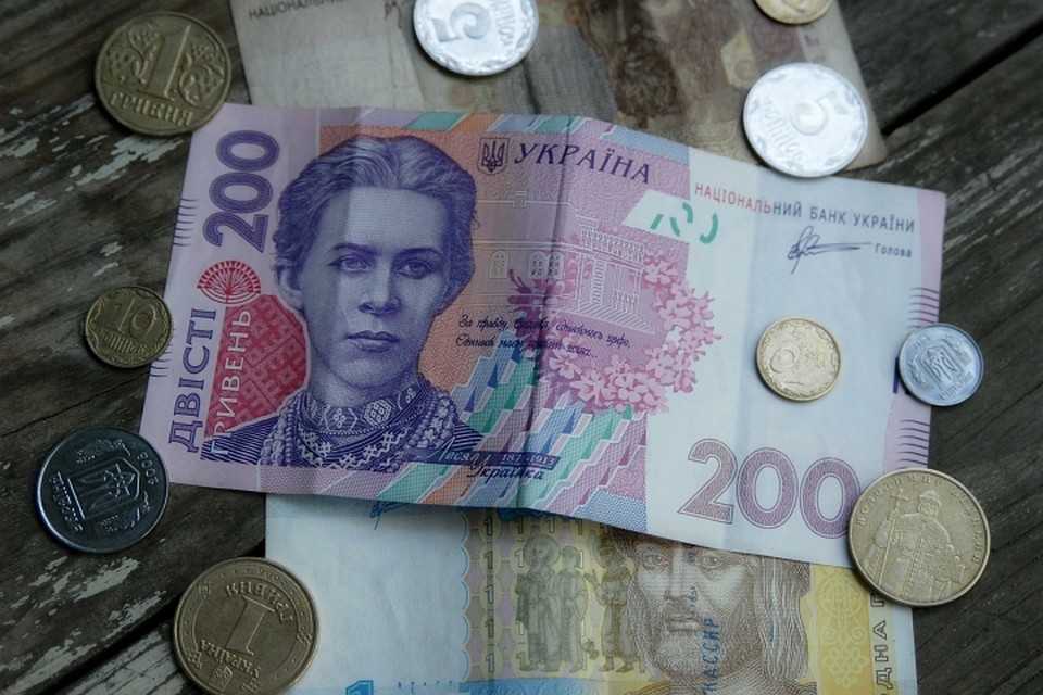 Украинские гривны