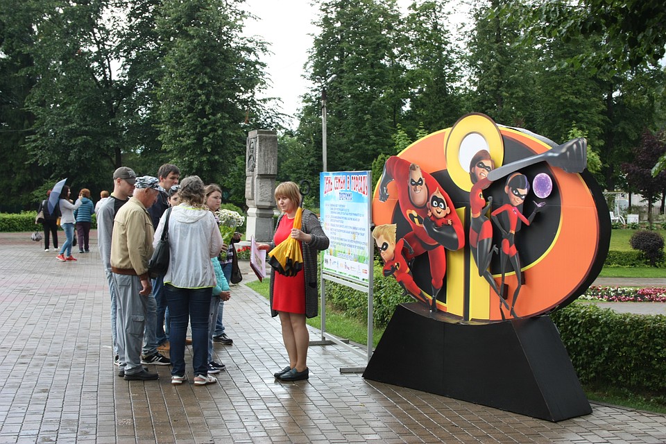 Квест проходил в Городском саду. Фото: управление информации администрации Твери