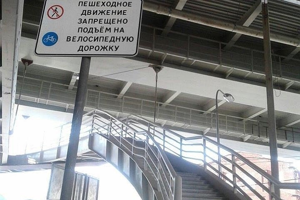 Так строительное новшество выглядит сейчас. Фото: Сообщество «Живем на Васильевском | Васильевский остров» во «ВКонтакте»