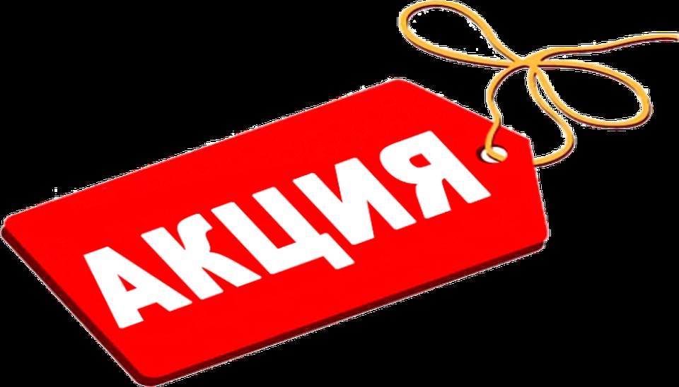 Фото с сайта Югорского капитального ремонта