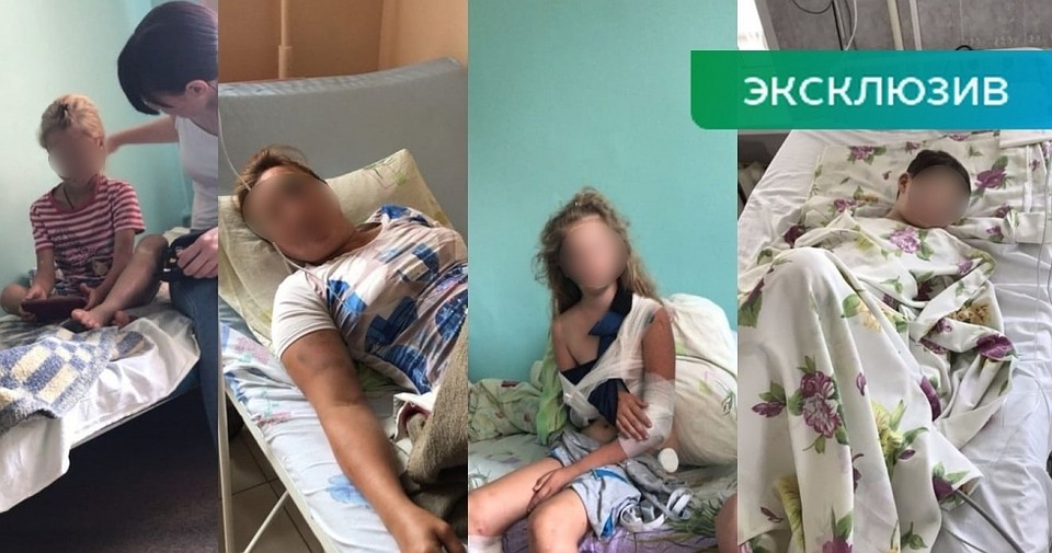 Фото: телеканал "БСТ"