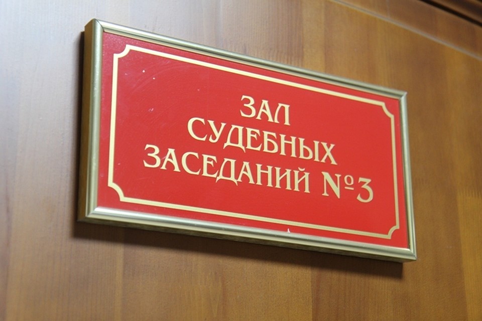 Бизнеследи в Бурятии организовала продажу наркотиков из Иркутска