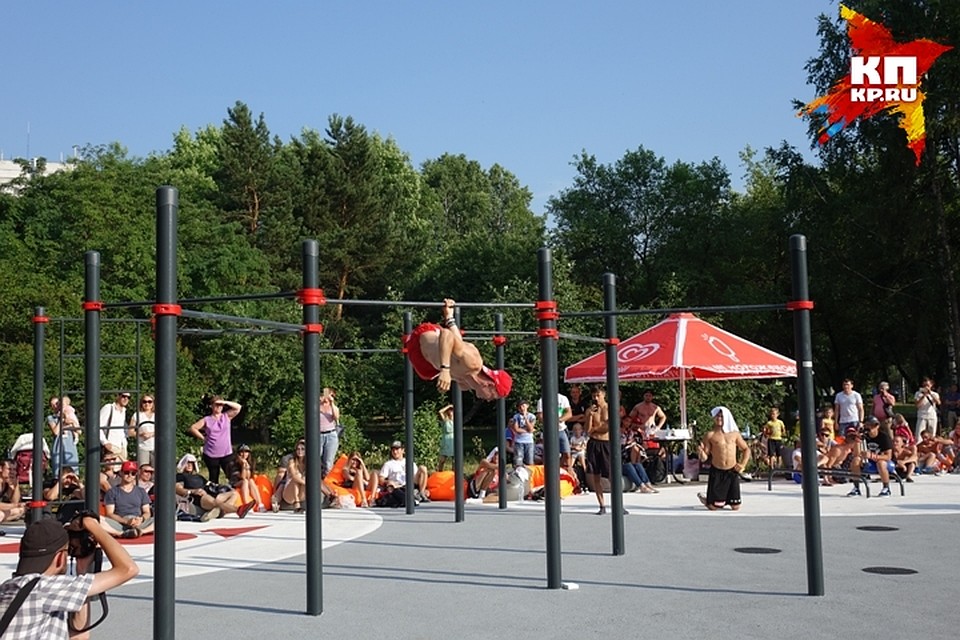 В Новокузнецке открыли стадион для Workout за 27 миллионов рублей