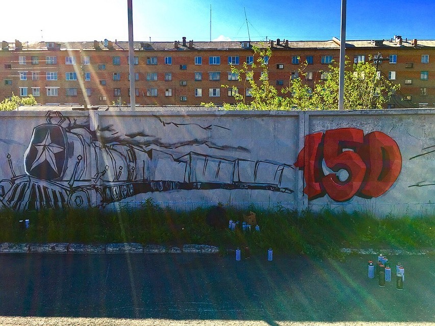 Фото: Сергей Волгин